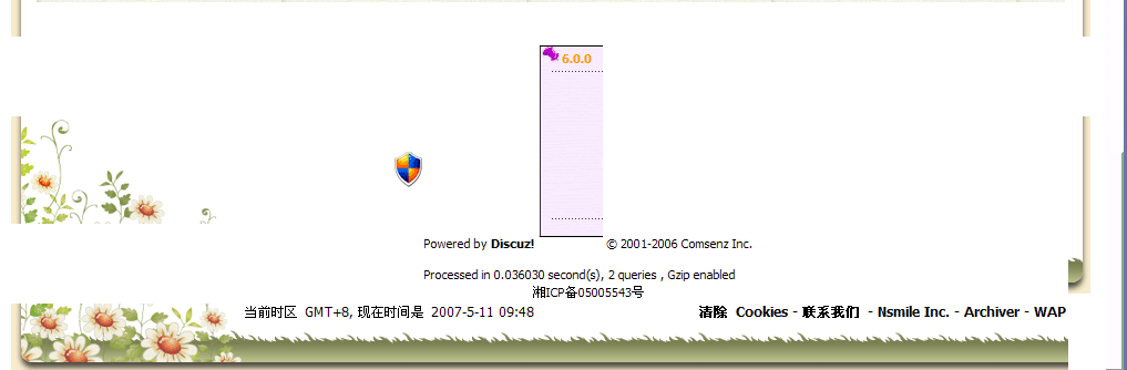 2.gif