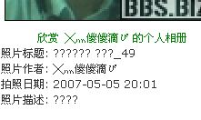 {9923FEE2-F07A-48C1-A516-ACC52E3846C3}.JPG