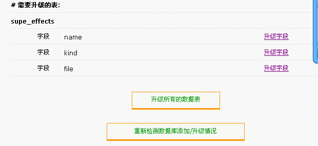suquestion01.gif