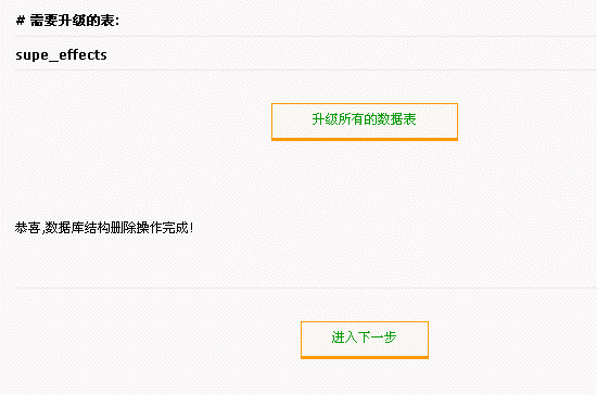 suquestion03.gif