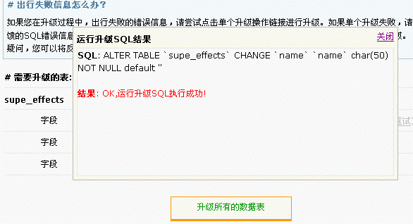suquestion02.gif