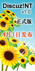 dnt_ad1_120.jpg