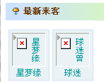 12.gif
