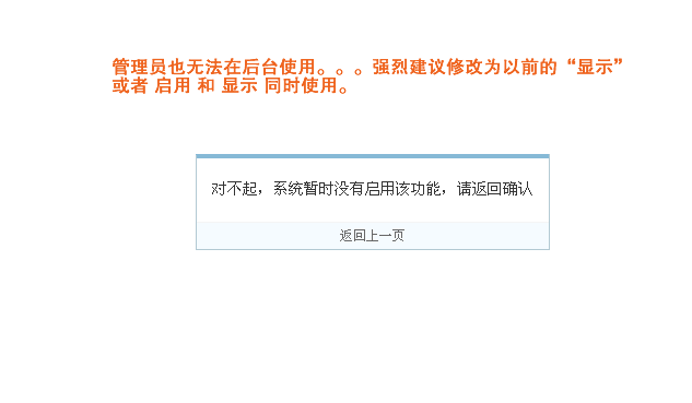 qiong.gif