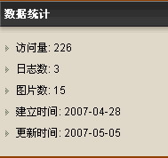 {6998B308-BE73-46D8-AE49-6F0EF67013B1}.JPG