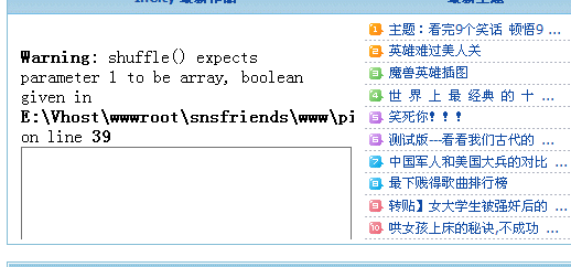 {993E1B09-5174-49FD-AAE9-BB65CA8763EE}.gif
