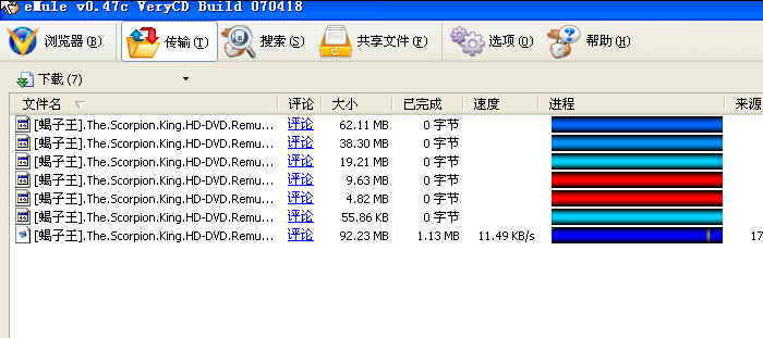 Capture214.jpg