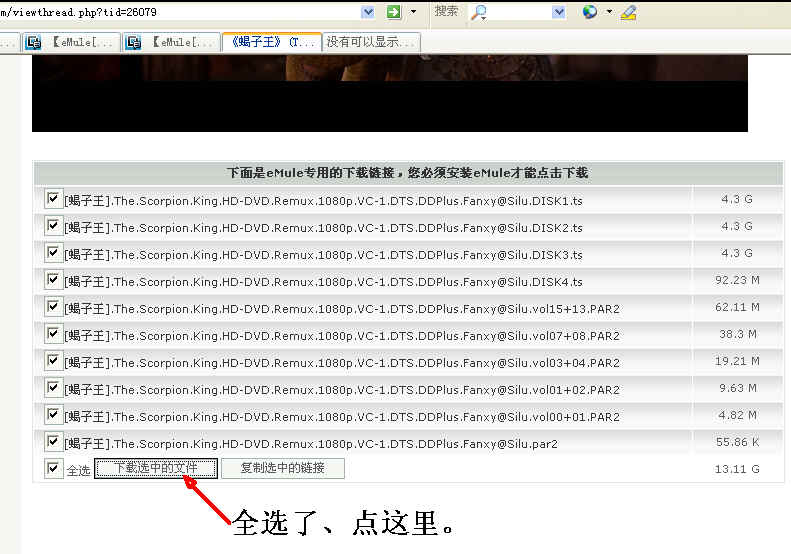 Capture212.jpg