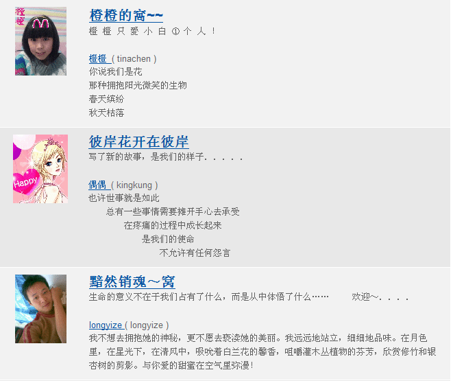 222.gif