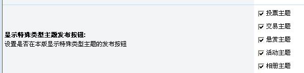演示