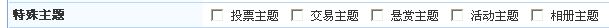 演示