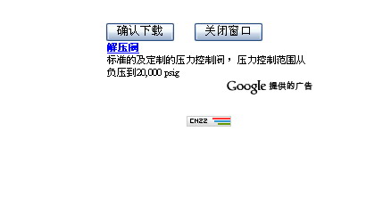{CE56E18C-118C-433C-AD92-9CA4BA392DF9}.jpg