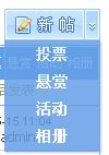演示