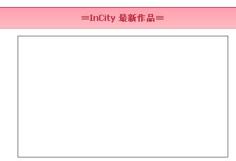 {76EB1B71-8FB3-4867-B2F4-4F16524E922C} 拷贝.jpg