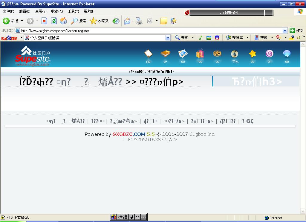 {72BF936D-C7C6-4A6C-A380-CCD9D9396102}.JPG