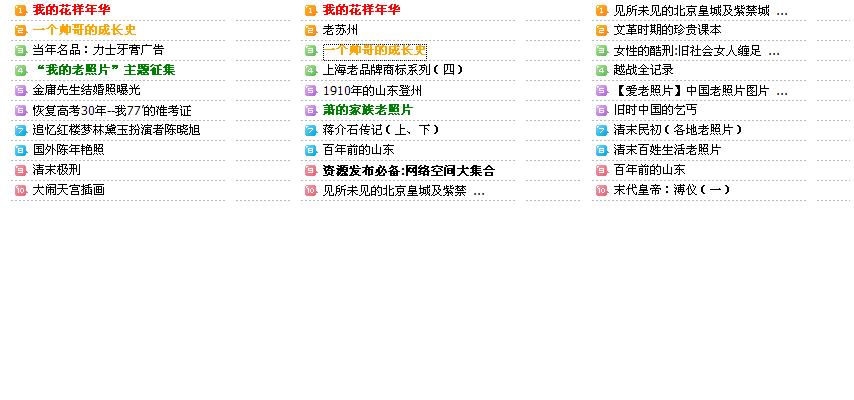 虚线.JPG