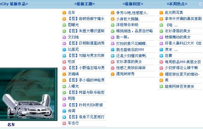 未命名.jpg