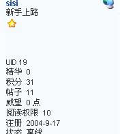 111.JPG