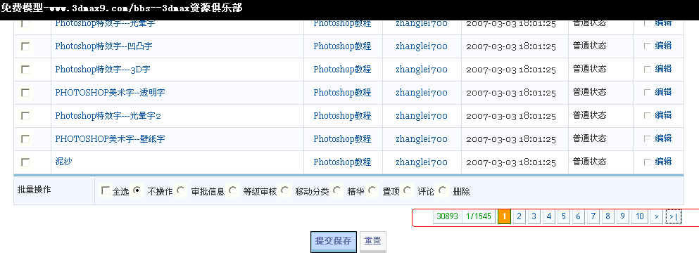 Capture282.jpg