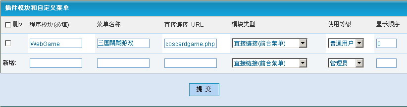 {C899D09A-55C2-4181-94F4-09540E913018}.jpg