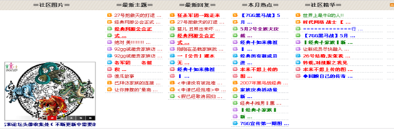{59F95C64-B0C9-4336-A458-0E7B422D406A}.jpg