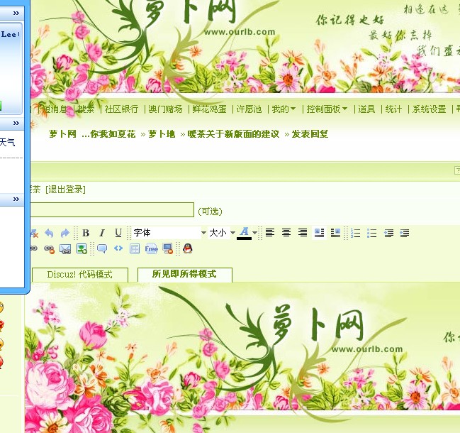 {8154CA65-E7DB-4CF0-AAF3-571065D2B2E7}0.jpg