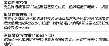 {5CD4BB76-F714-4530-BECD-0900BC51FFE1}.JPG