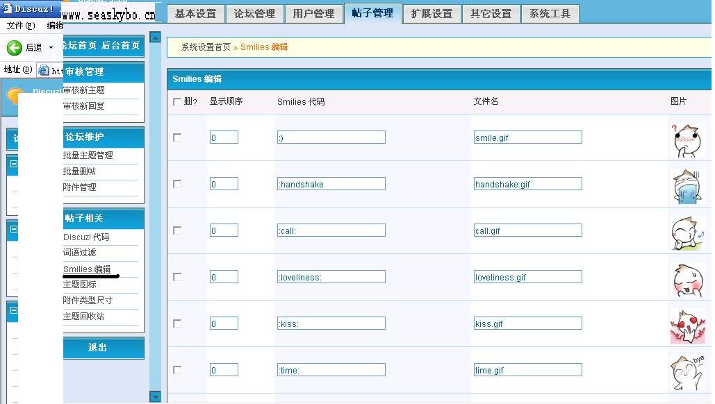 未命名.JPG