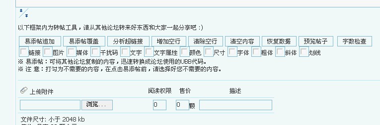 {EDD87818-952E-4E51-9CED-B83EF9BD4EE8}0.jpg