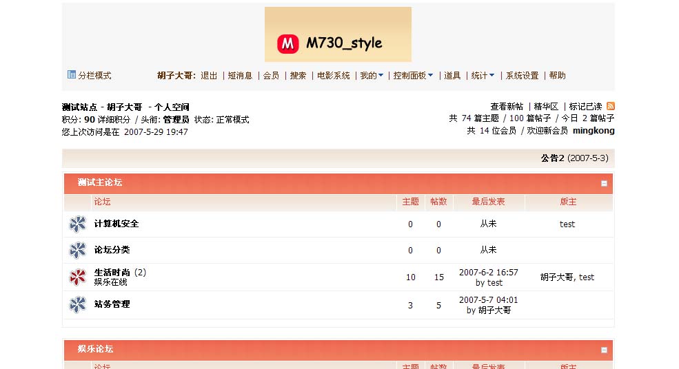 自适应宽度设置DEMO.jpg