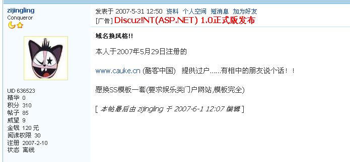 未命名.JPG