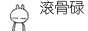 1.gif