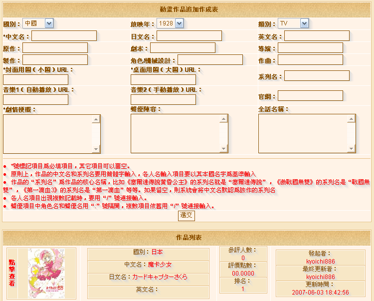 未标题-2.gif