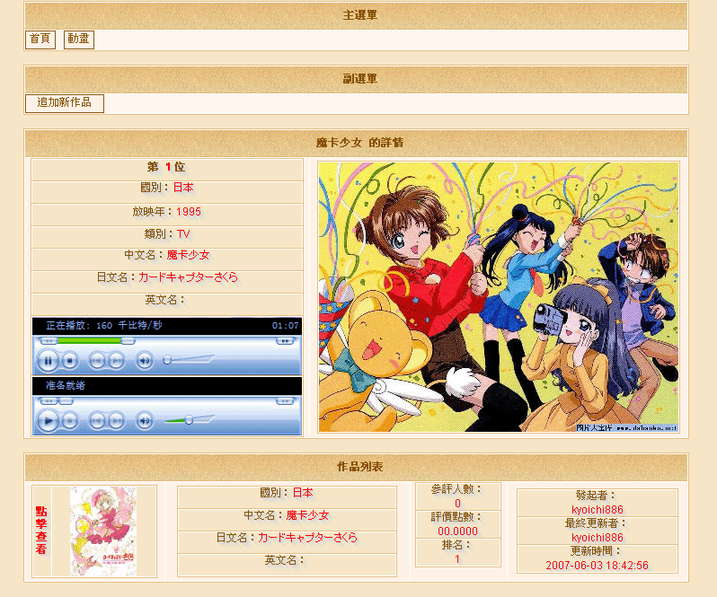 未标题-1.gif