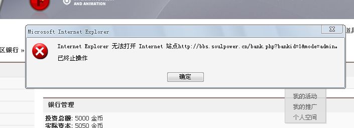 {1311E40D-5B3B-4467-B02C-2EF870EB5DE9}.JPG