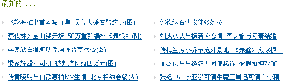 2.gif