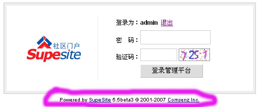 admin.jpg