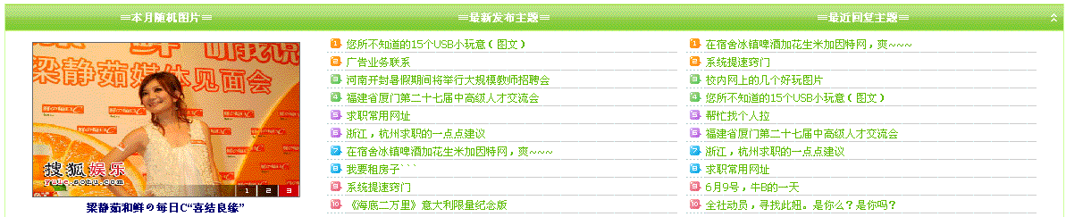 11.gif