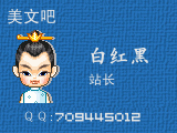 563888.gif