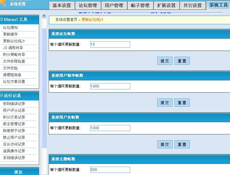 图像.jpg