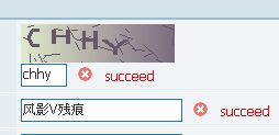 {38C87DF9-4C49-4E93-A31E-0ED0A3BB680D}.JPG