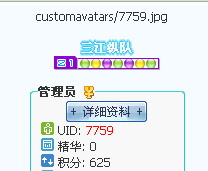 {3278C1E0-ED6F-4297-AEB8-47012FA5F300}.jpg