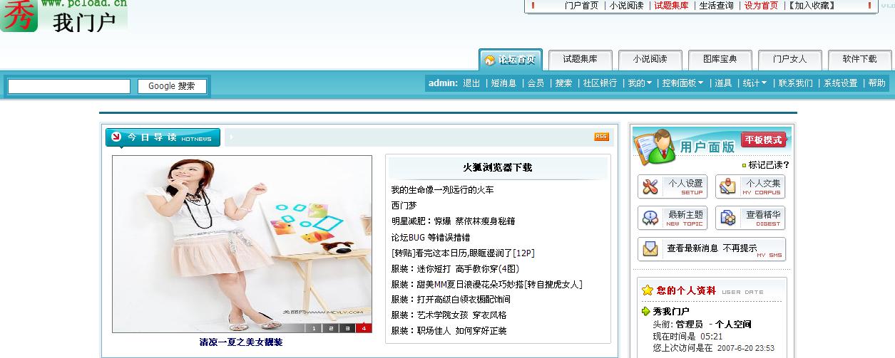 未命名.jpg