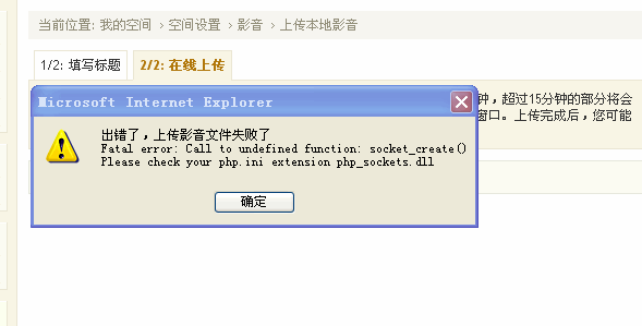 SpxImage.gif