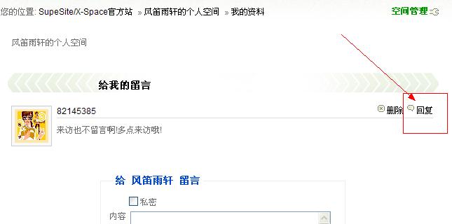 QQ截图未命名.jpg