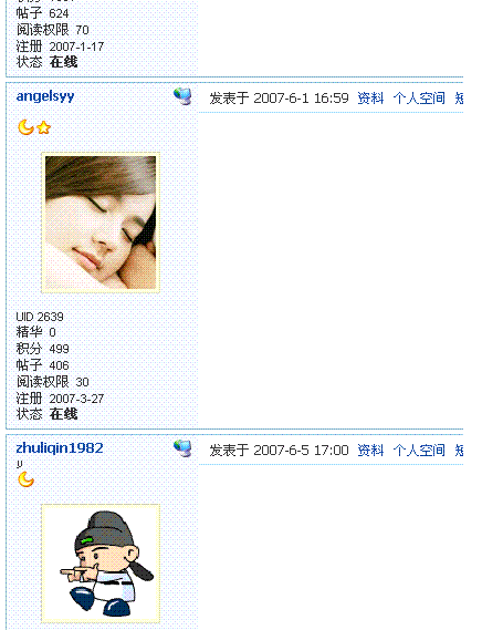 未命名.GIF