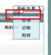 圖片 1.JPG