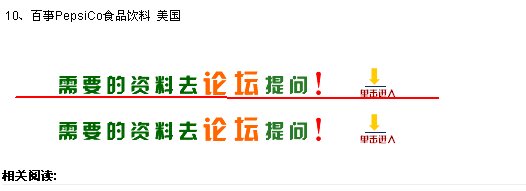 日志.jpg
