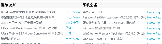 d.gif