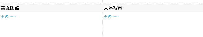 b.gif